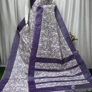 Designer Ikat Silk Saree With Plain Border