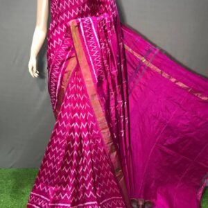 Pink Ikkat Saree