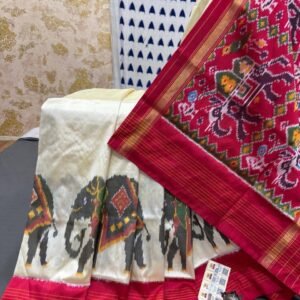 ikat silk saree with red border and elephant design