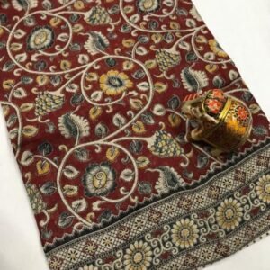 Marron Cream kalamkari cotton saree