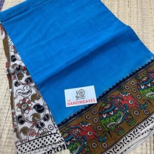 Sky Blue Brown Kalamkari cotton saree