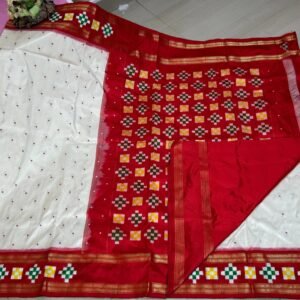 White Silk Ikkat Saree With Red Border