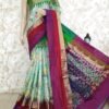Green Digital Floral Print Design Ikat Silk Saree