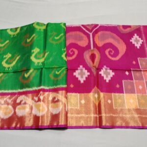 Pochampally Ikkat Sico Saree