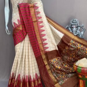 Pink Brown checks ikkat saree