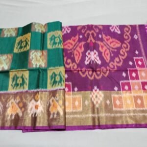 Pochampally Sico Saree