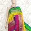 Yello Digital Floral Print Design Ikkat Silk Saree 2