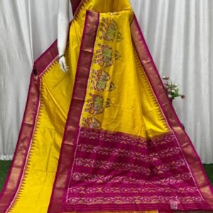 Plain Yellow Pochampally Ikkat Silk Saree Elephant Border