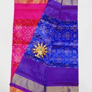 Pochampally Sico Saree