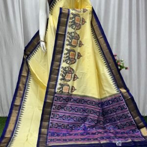 Big elephant design border and voilet colour kaddi border