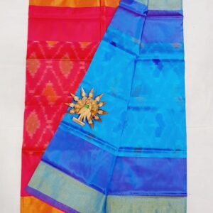 Pochampally Seiko Saree