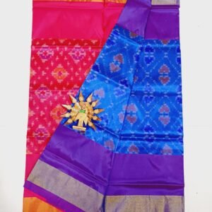 Pochampally Ikkat Sico Saree