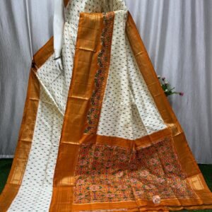 Off-White Pochampally Silk Saree