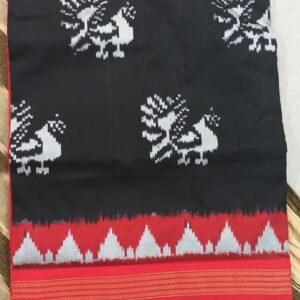 Pochampally Ikkat Silk Saree