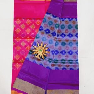 Pochampally Seiko Saree