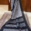 pallu of double ikkat cotton saree