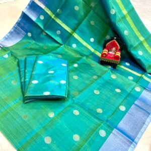 Uppada silk