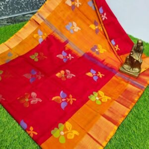 Uppada pattu saree