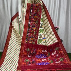 Pochampally Ikkat Silk Saree