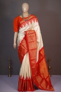 silk Ikkat Pochampally Saree