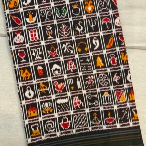 120 motifs Brown Ikat Silk Saree
