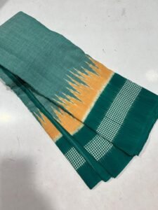 Sea Blue Yellow Ikkat Cotton Saree